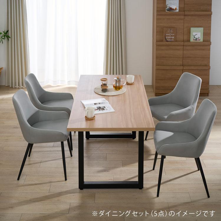 LOWYA ダイニングチェア 2脚セット リビング 椅子 イス おしゃれ LOWYA ダイニングチェア 2脚セット リビング 椅子 イス おしゃれ