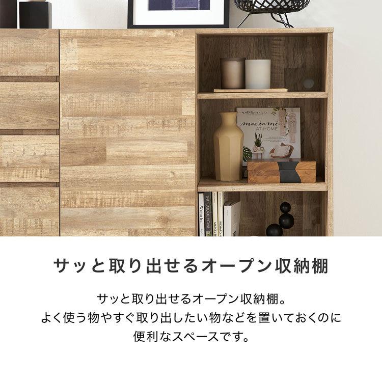 LOWYA [幅120] サイドボード 収納 棚 リビングボード LOWYA サイドボード キャビネット 収納棚 チェスト リビング