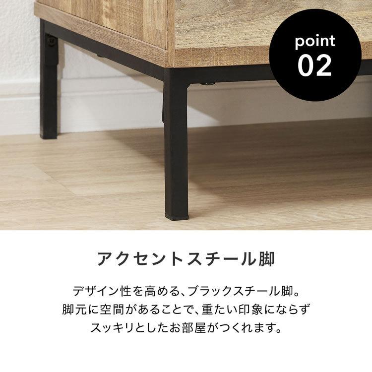 [幅120] サイドボード 収納棚 キャビネット LOWYA 81BOkxIV48L._UF350,350_QL80_.jpg