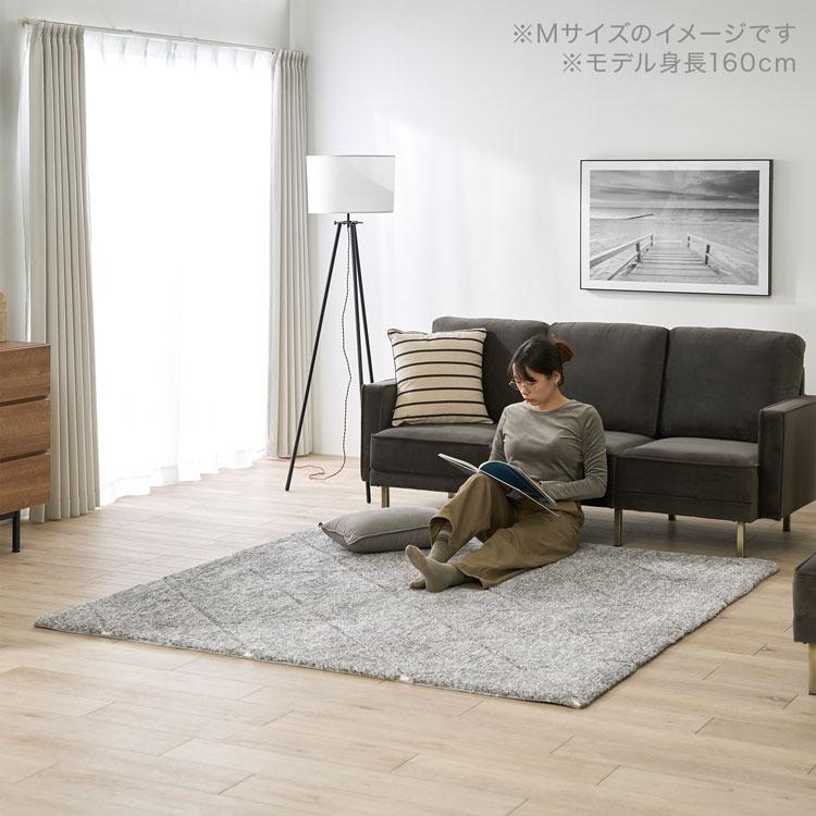 LOWYA（ロウヤ） ラグ カーペット Lサイズ アンダーラグセット 200×250