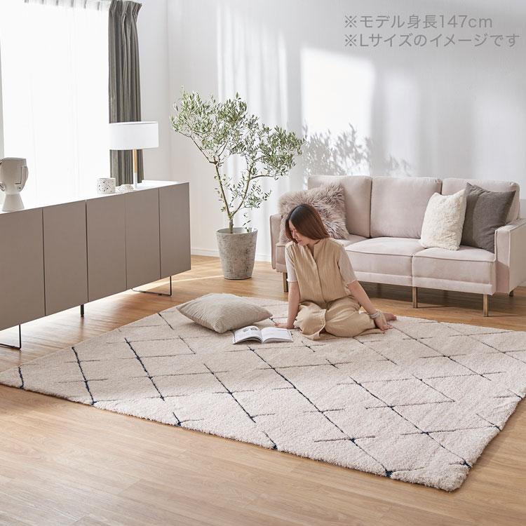 LOWYA ラグ カーペット Lサイズ アンダーラグセット 200×250