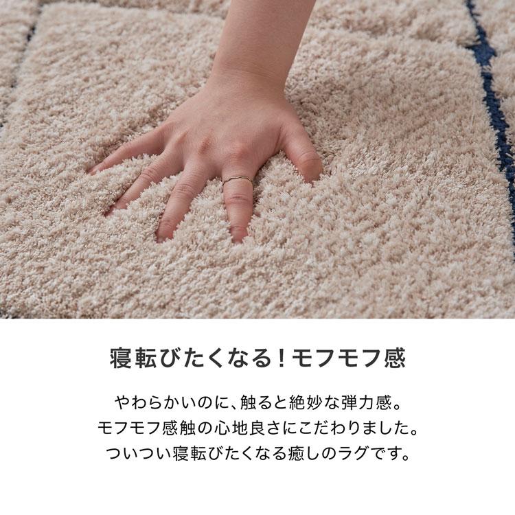 LOWYA（ロウヤ） ラグ カーペット Lサイズ アンダーラグセット 200×250