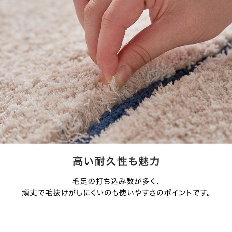 LOWYA（ロウヤ） ラグ カーペット Lサイズ アンダーラグセット 200×250