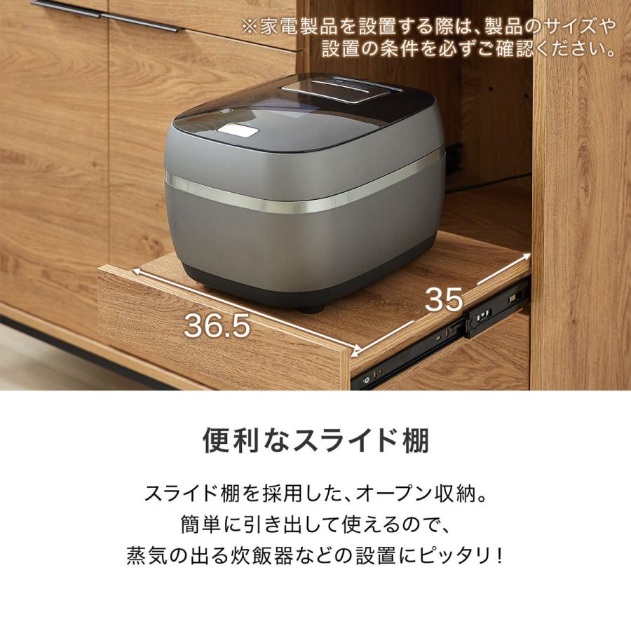 【YSK429】 LOWYA 美品　木目調 食器棚 上部キャビネット付き YSK429】 LOWYA 美品 木目調 食器棚 上部キャビネット付き