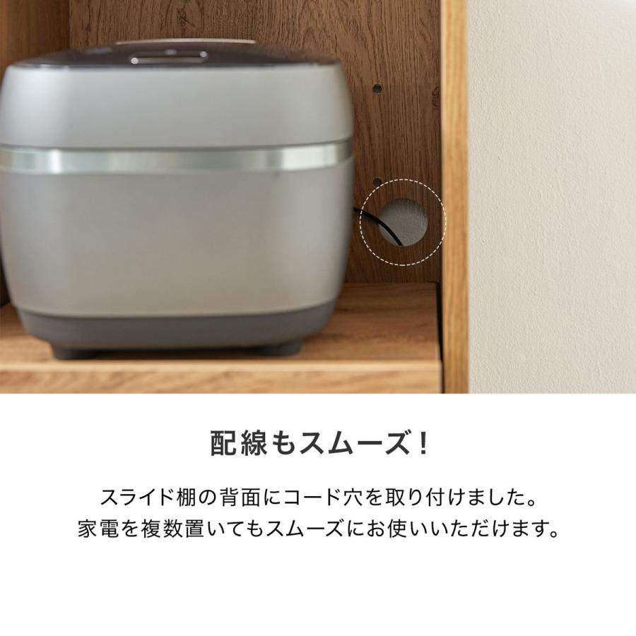 LOWYA キッチン収納 キッチンキャビネット 食器棚 キッチン