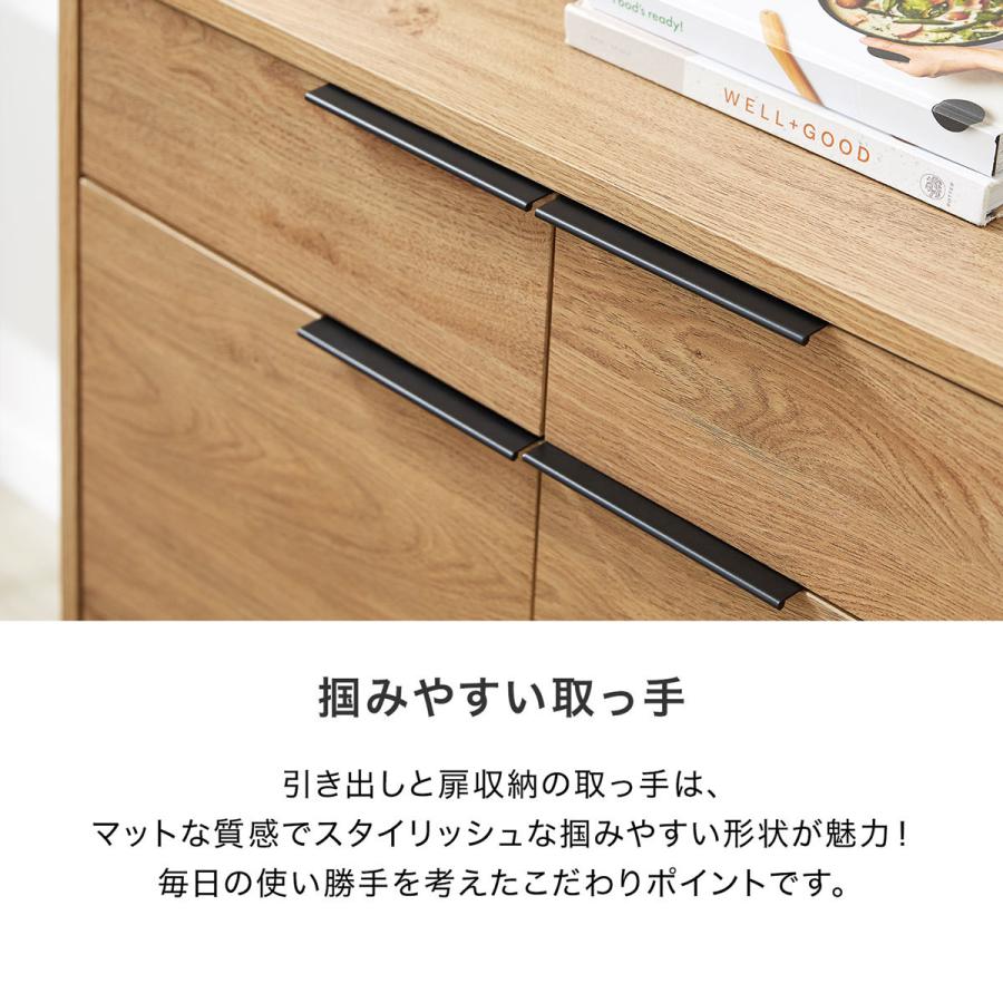 LOWYA キッチン収納 キッチンキャビネット 食器棚 キッチン LOWYA キッチン収納 キッチンキャビネット 食器棚 キッチン