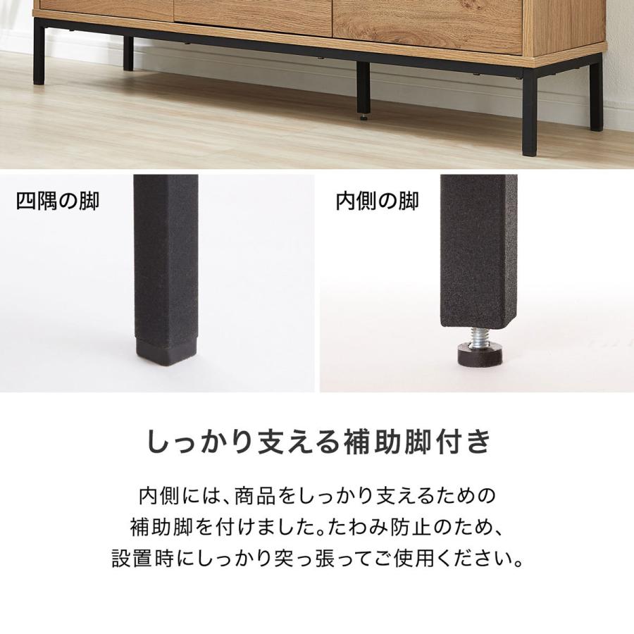 LOWYA キッチン収納 キッチンキャビネット 食器棚 キッチン LOWYA キッチン収納 キッチンキャビネット 食器棚 キッチン