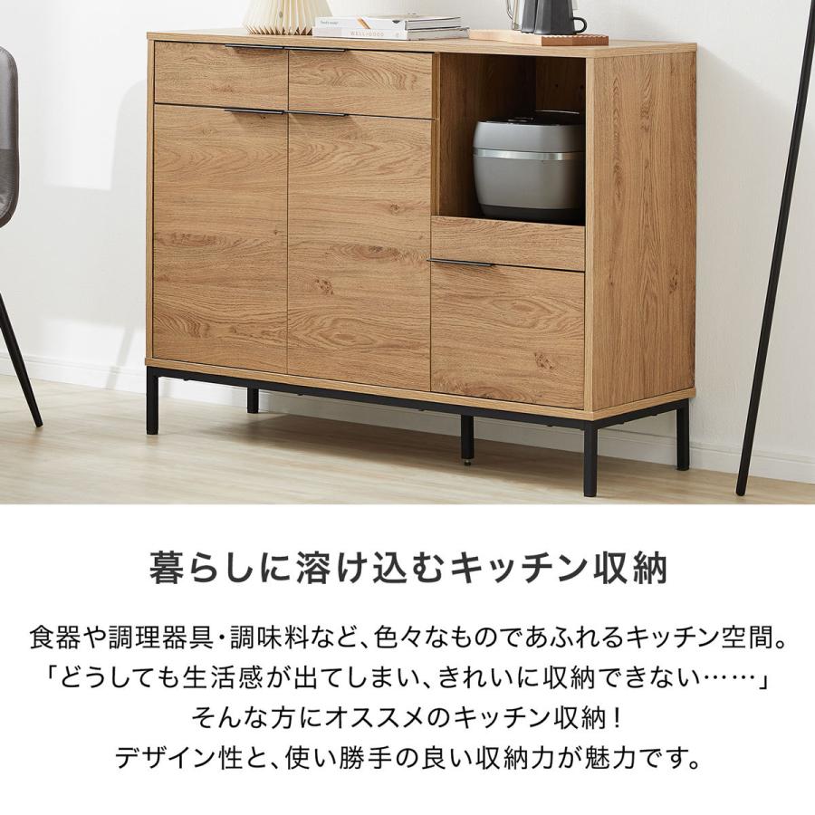 LOWYA キッチン収納 キッチンキャビネット 食器棚 キッチン LOWYA キッチン収納 キッチンキャビネット 食器棚 キッチン