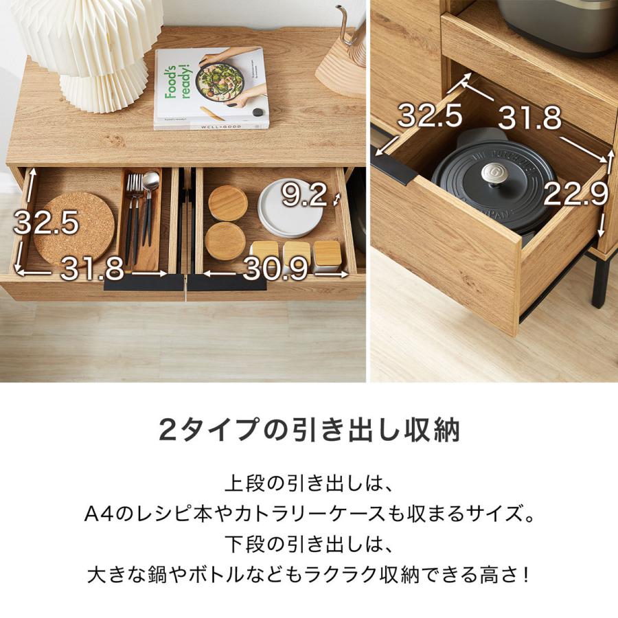 LOWYA キッチン収納 キッチンキャビネット 食器棚 キッチン LOWYA キッチン収納 キッチンキャビネット 食器棚 キッチン
