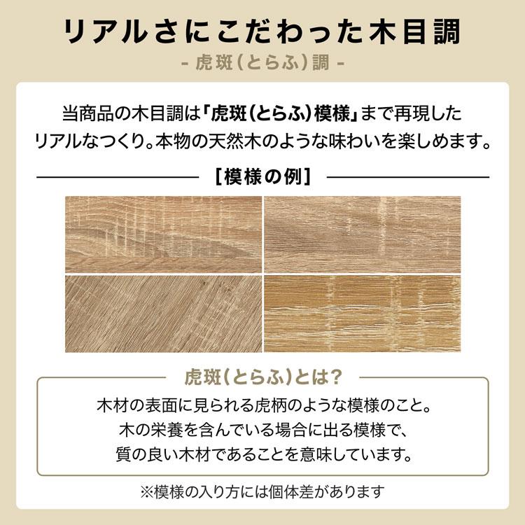 チェスト 衣類収納 衣装ケース 押し入れ収納 収納ケース 3段 5段 幅80 幅120 大容量 ワイド 木製 収納 タンス ローチェスト ロータイプ クローゼット 引き出し_17