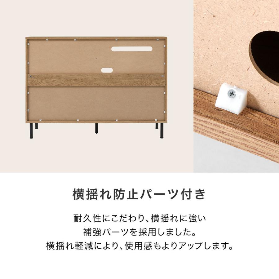 LOWYA（ロウヤ） 食器棚 ロータイプ キッチンカウンター レンジ台