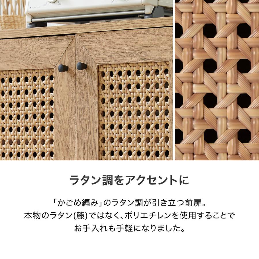 LOWYA 食器棚 ロータイプ キッチンカウンター レンジ台 キッチン LOWYA 食器棚 ロータイプ キッチンカウンター レンジ台 キッチン