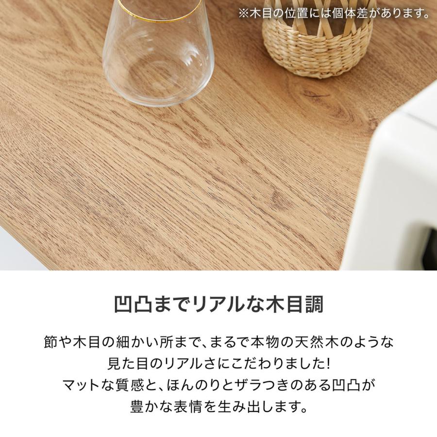 LOWYA 食器棚 ロータイプ キッチンカウンター レンジ台 キッチン LOWYA 食器棚 ロータイプ キッチンカウンター レンジ台 キッチン