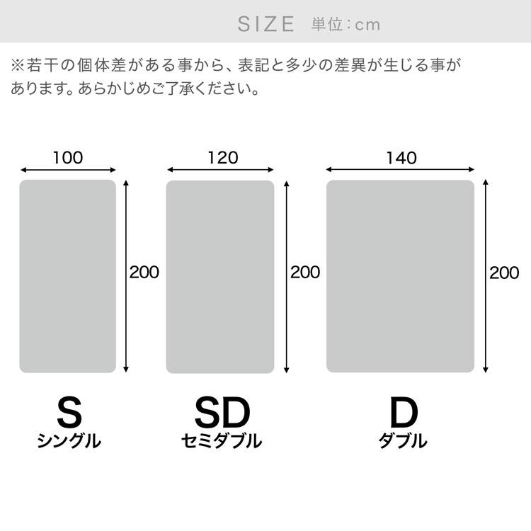 敷きパッド ダブル あったか 秋冬用 おしゃれ 暖かい 寝具 洗える ベルベット調 シンプル ふわふわ もこもこ 大人可愛い ベッドパッド ロウヤ LOWYA｜low-ya｜19