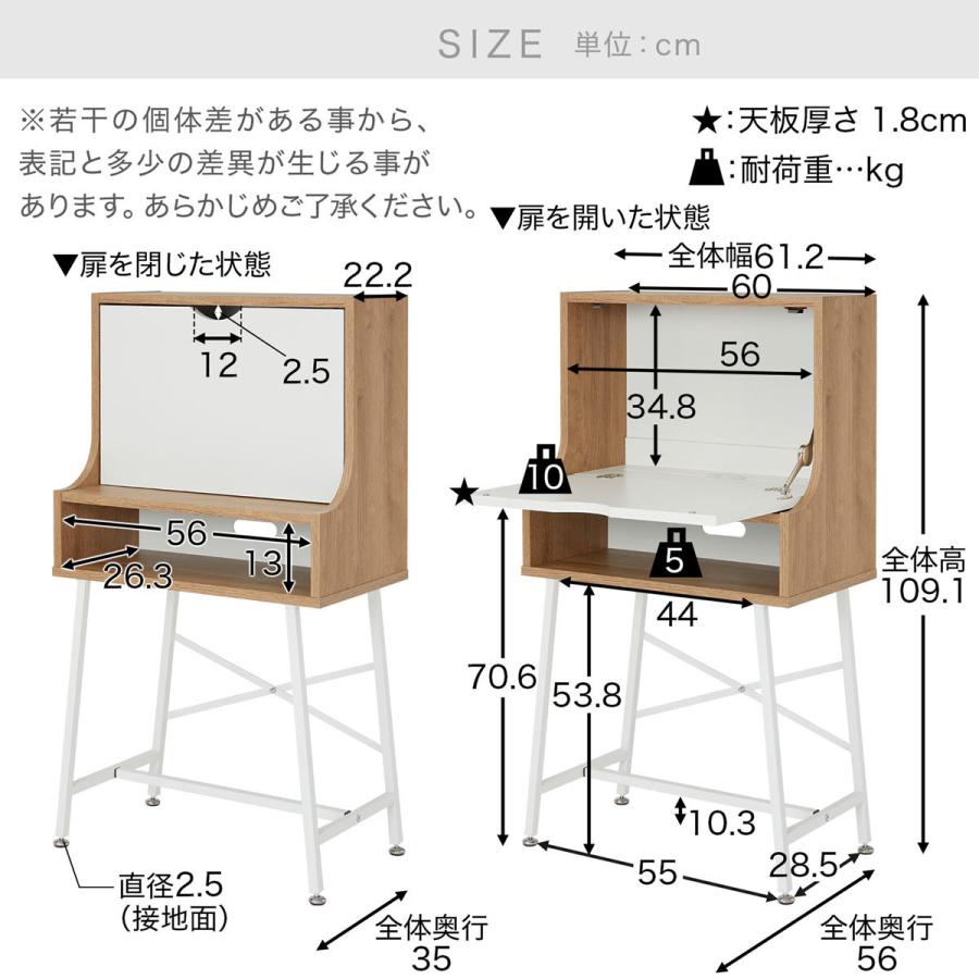 LOWYA（ロウヤ） ドレッサーデスク ドレッサー ライティングビューロー
