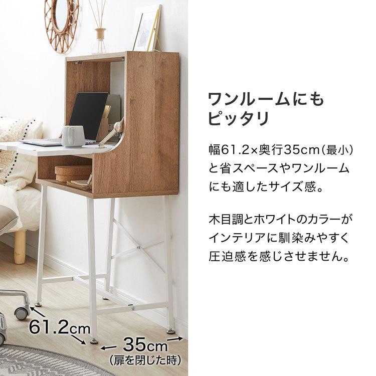 【LaLa】LOWYA 日本製ドレッサー LaLa】LOWYA 日本製ドレッサー Amazon.co.jp: LOWYA ロウヤ