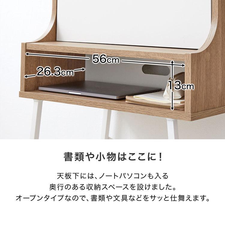 『NAKAYA』中屋家具 ライディングビューロー ライディングデスク ドレッサー GMHH178○中屋家具 遊 ライティングビューロー ドレッサー