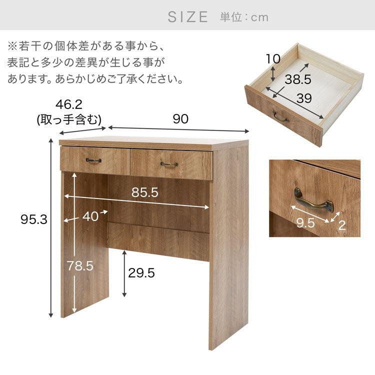 LOWYA（ロウヤ） 幅90 キッチンラック スリム キッチン収納 ゴミ箱収納