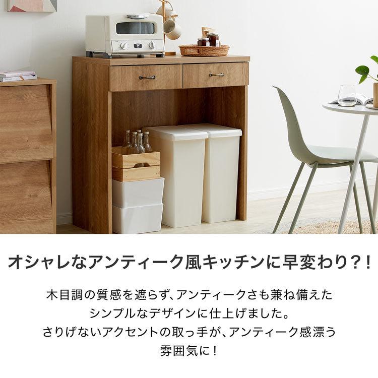 LOWYA（ロウヤ） 幅90 キッチンラック スリム キッチン収納 ゴミ箱収納