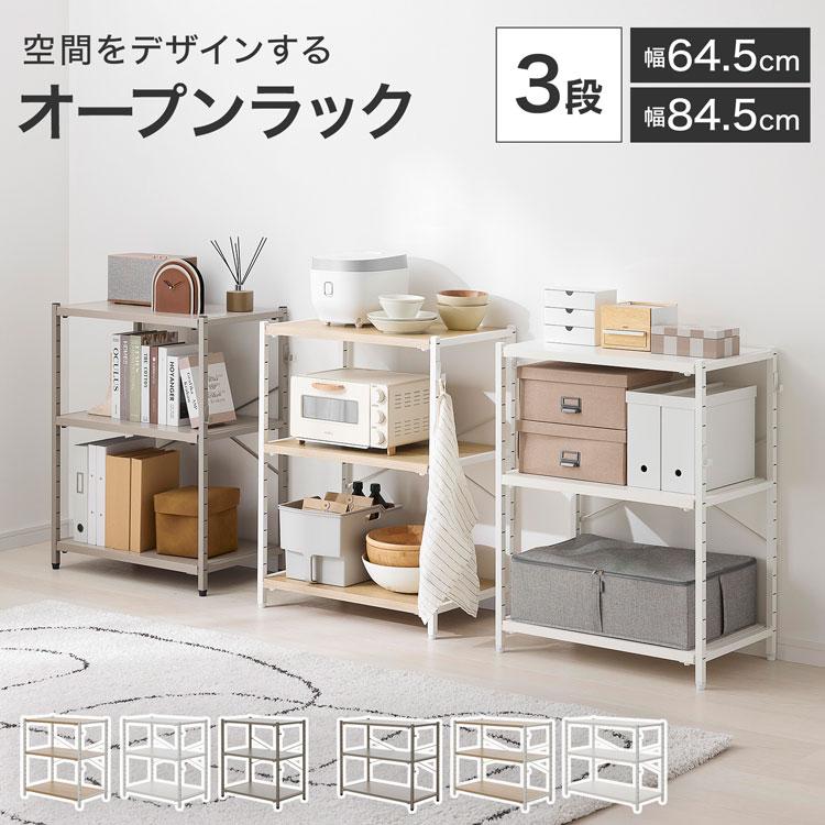 LOWYA（ロウヤ）Yahoo!ショッピング店