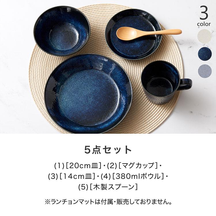 薩摩焼皿5点セット 薩摩焼について - 沈壽官窯（ちんじゅかんがま）薩摩焼の通販｜公式
