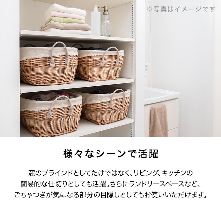 ⭕️送料無料⭕️幅80×丈200 つっぱり式ロールスクリーン99%一級遮光 楽天市場】ロールスクリーン つっぱり 80の通販 ⭕️送料無料⭕️幅80×丈