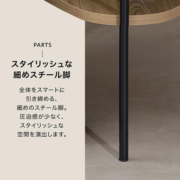 LOWYA リビングテーブル 三角形 木目調 幅120cm ローテーブル LOWYA リビングテーブル 三角形 木目調 幅120cm ローテーブル