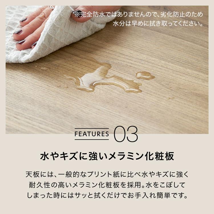 LOWYA（ロウヤ） リビングテーブル 三角形 木目調 幅120cm ロー