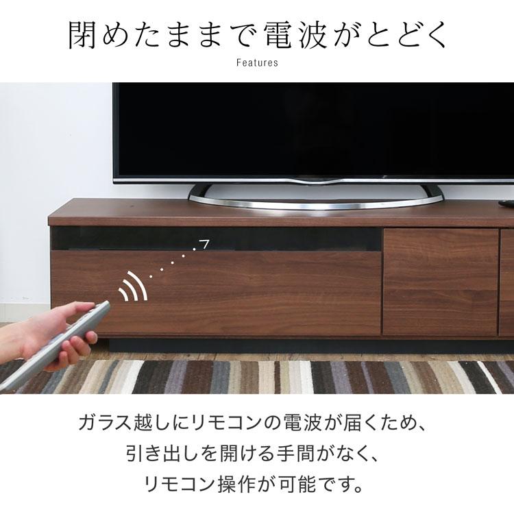 LOWYA（ロウヤ） テレビ台 ローボード おしゃれ 完成品 140cm 収納