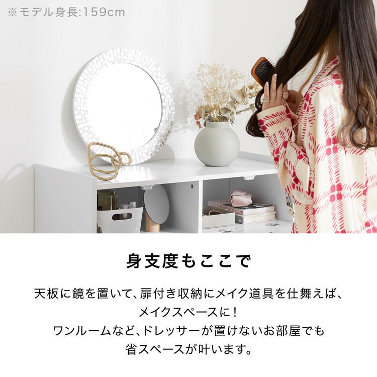 LOWYA チェスト タンス リビング 収納 棚 リビングチェスト 4段 LOWYA チェスト タンス リビング 収納 棚 リビングチェスト 4段