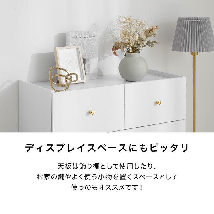 LOWYA チェスト タンス リビング 収納 棚 リビングチェスト 4段 LOWYA チェスト タンス リビング 収納 棚 リビングチェスト 4段