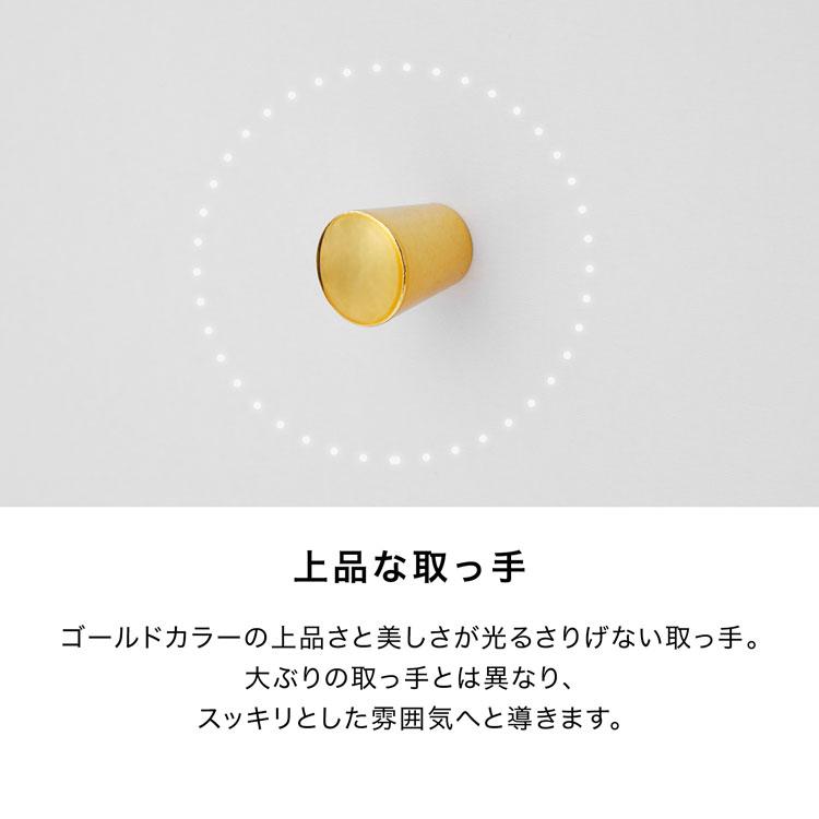 LOWYA（ロウヤ） チェスト タンス リビング 収納 棚 リビングチェスト