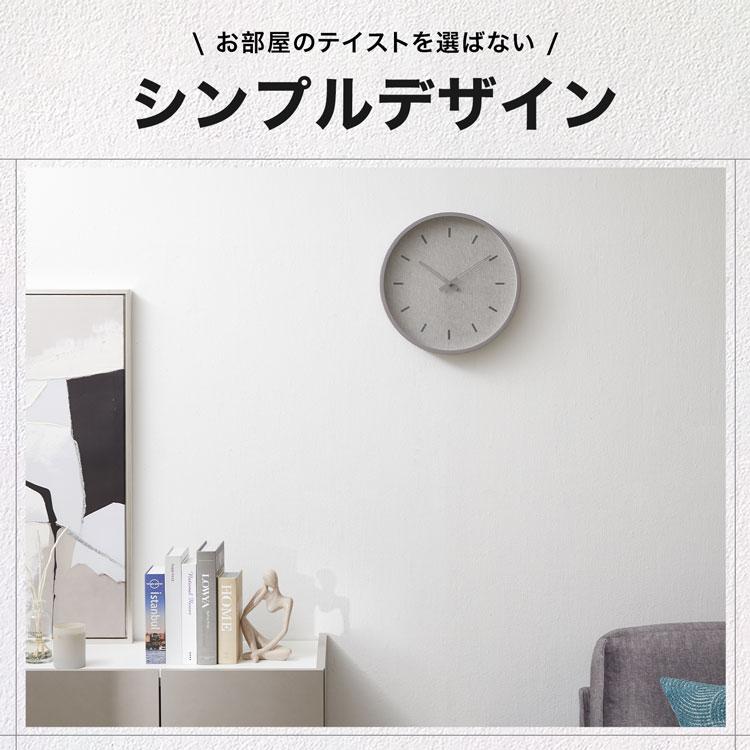LOWYA（ロウヤ） 壁掛け時計 壁掛け 時計 モダンデザイン インテリア