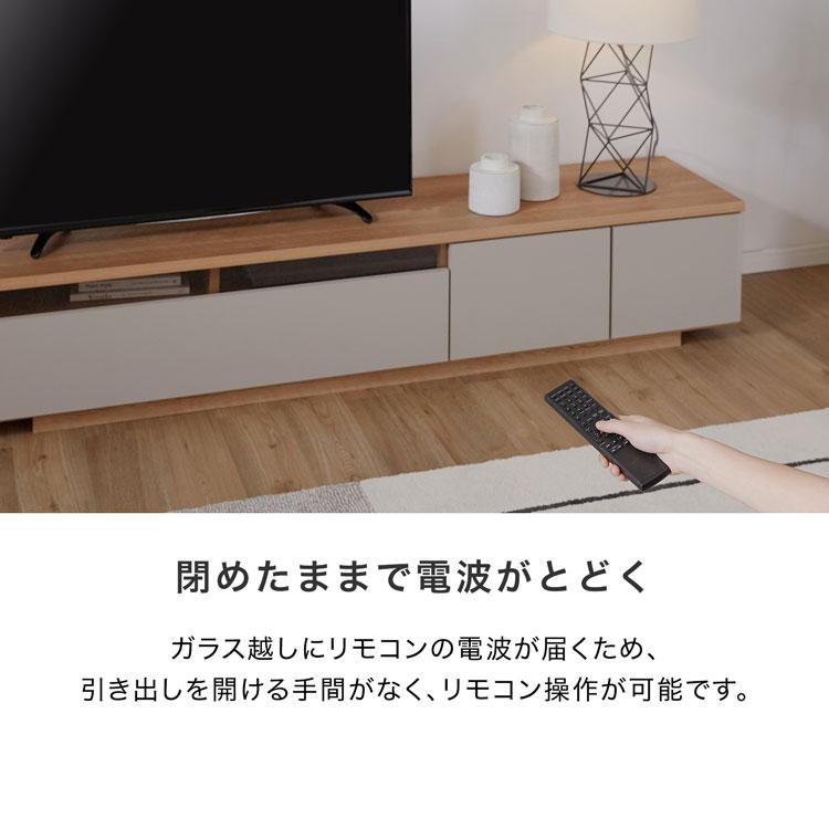 LOWYA テレビ台 テレビボード 国産 完成品 140cm ローボード LOWYA テレビ台 テレビボード 国産 完成品 140cm ローボード