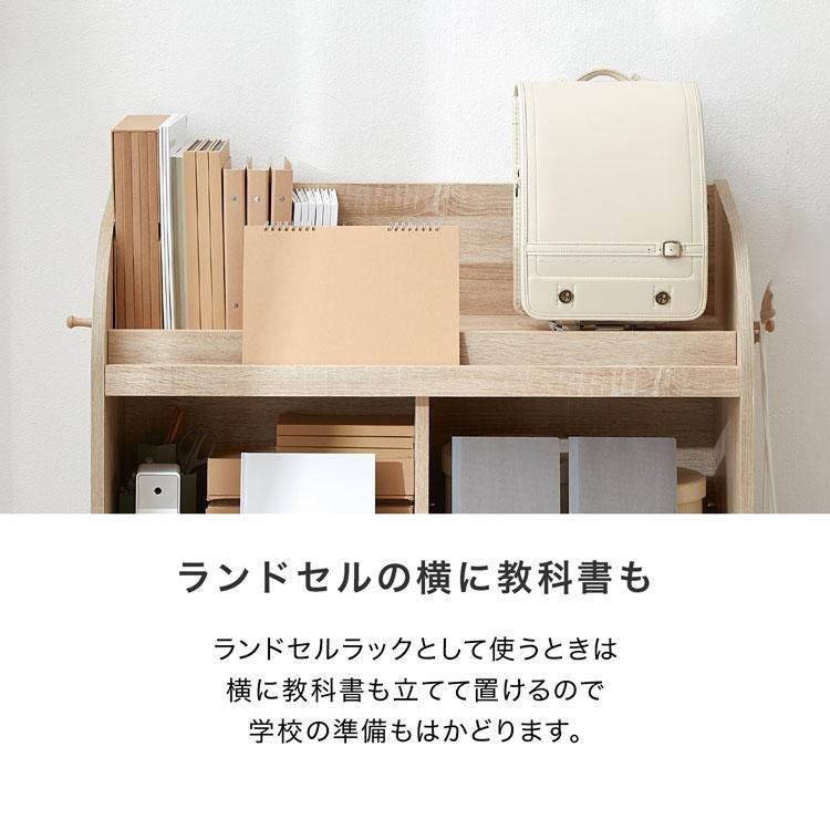 LOWYA おもちゃ 収納 絵本棚 ラック ボックス おままごと LOWYA おもちゃ 収納 絵本棚 ラック ボックス おままごと