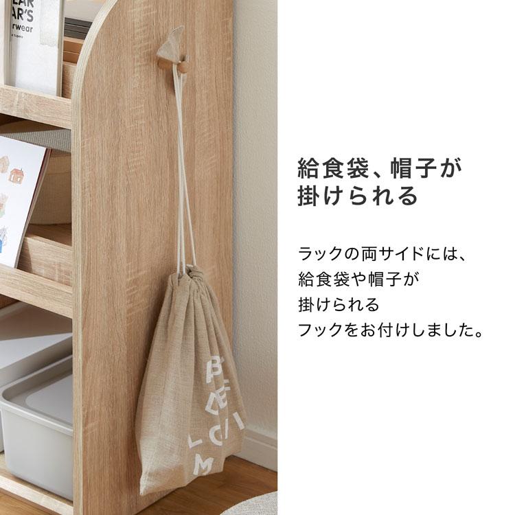 LOWYA おもちゃ 収納 絵本棚 ラック ボックス おままごと LOWYA おもちゃ 収納 絵本棚 ラック ボックス おままごと
