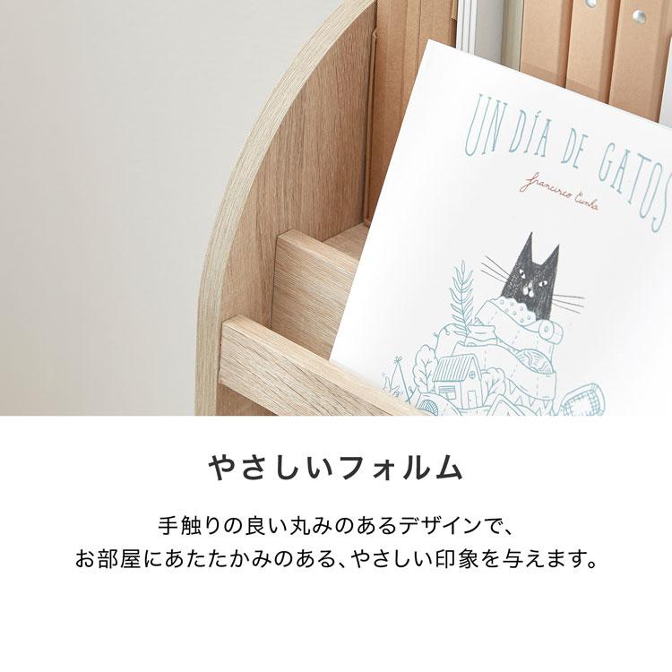 LOWYA おもちゃ 収納 絵本棚 ラック ボックス おままごと LOWYA おもちゃ 収納 絵本棚 ラック ボックス おままごと