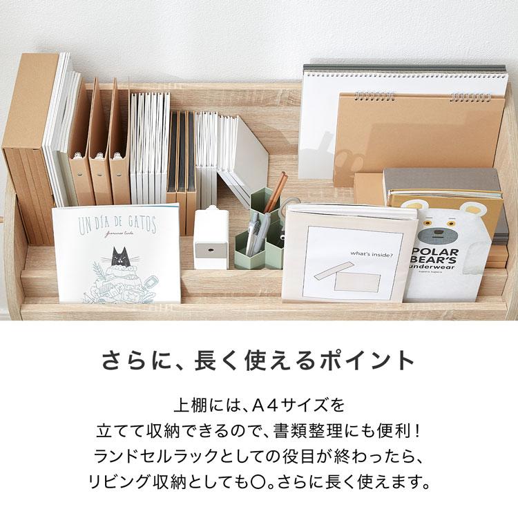 LOWYA おもちゃ 収納 絵本棚 ラック ボックス おままごと LOWYA おもちゃ 収納 絵本棚 ラック ボックス おままごと
