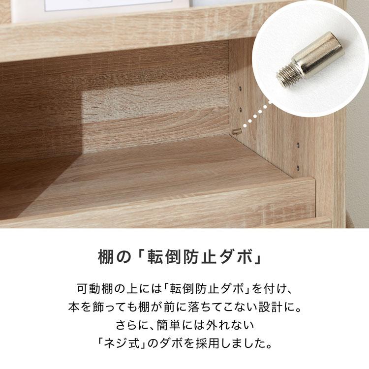 LOWYA（ロウヤ） おもちゃ 収納 絵本棚 ラック ボックス おままごと