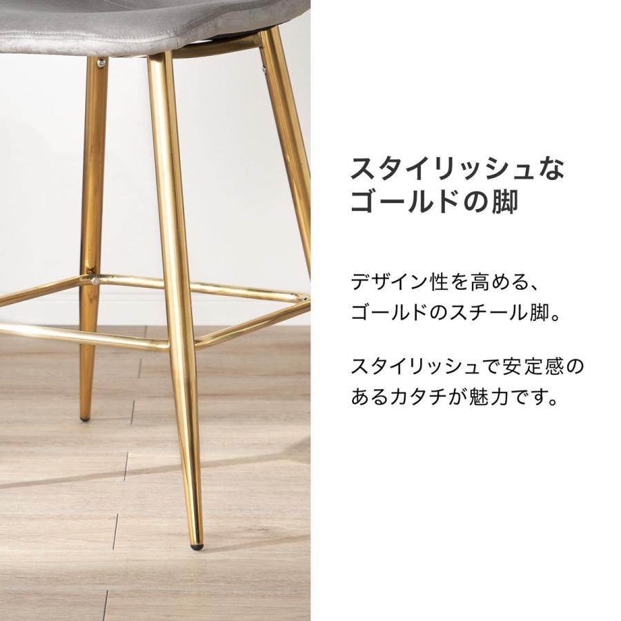 LOWYA カウンターチェア　ハイチェア カウンターチェア フェイクレザー レバー式 [幅44] | 【公式
