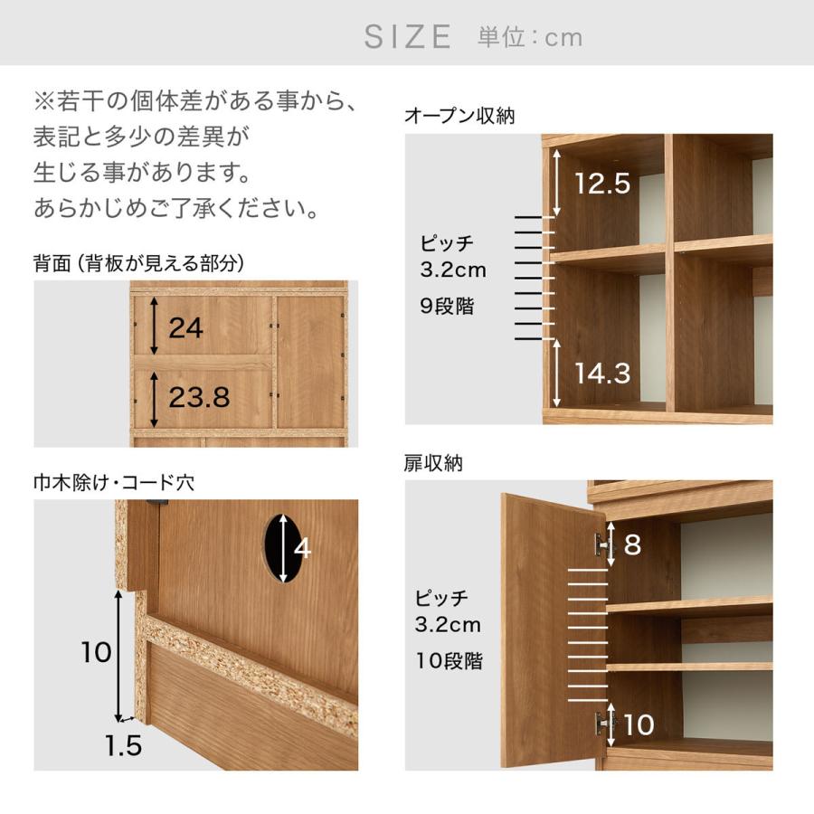 LOWYA（ロウヤ） 本棚 大容量 おしゃれ 収納 収納棚 一人暮らし
