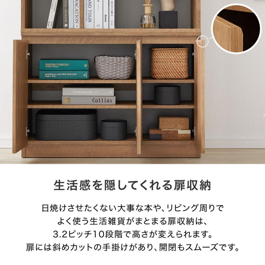 LOWYA 本棚 大容量 おしゃれ 収納 収納棚 一人暮らし オープン