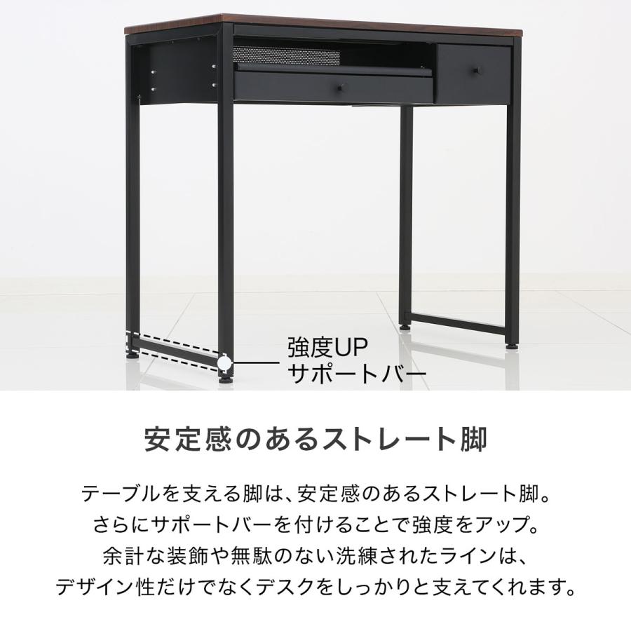 デスク パソコンデスク 机 ワークデスク コンパクト おしゃれ 幅85cm オフィス ガラス 省スペース 作業台 リモート テレワーク 在宅勤務 ロウヤ LOWYA｜low-ya｜17