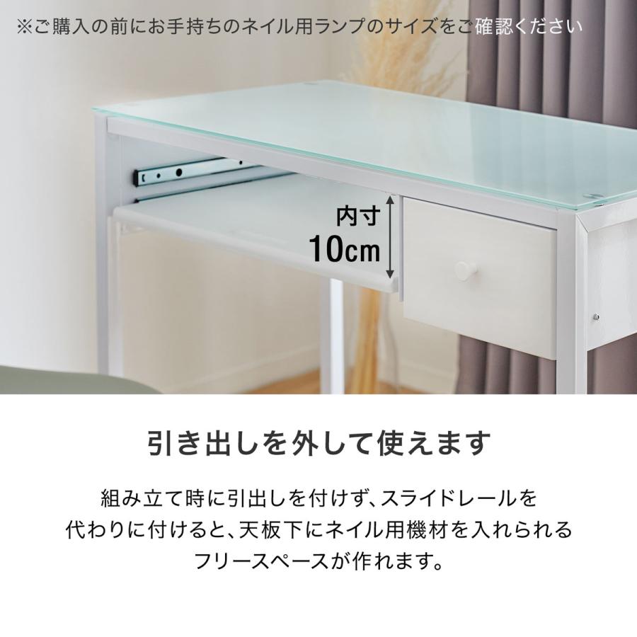デスク パソコンデスク 机 ワークデスク コンパクト おしゃれ 幅85cm オフィス ガラス 省スペース 作業台 リモート テレワーク 在宅勤務 デスク パソコンデスク 机 ワークデスク コンパクト おしゃれ 幅85cm オフィス ガラス 省スペース 作業台 リモート テレワーク 在宅勤務