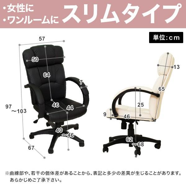 LOWYA オフィスチェア ワークチェア デスクチェア 社長椅子 LOWYA オフィスチェア ワークチェア デスクチェア 社長椅子