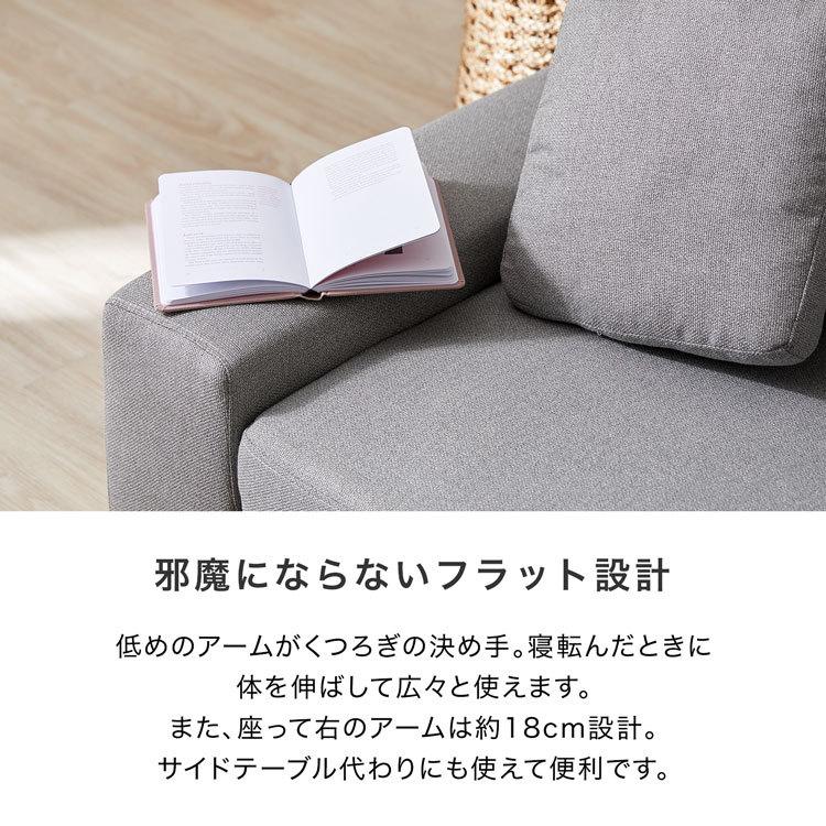 LOWYA ソファー ソファ 2人掛け 二人 コーナー カウチ L字 LOWYA ソファー ソファ 2人掛け 二人 コーナー カウチ L字