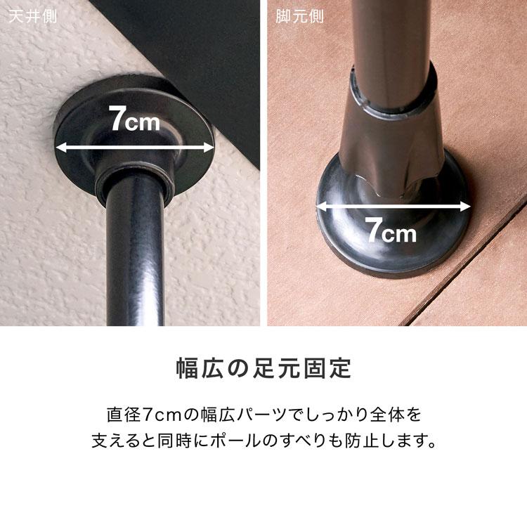 シェード オーニング つっぱり おしゃれ 約3m サンシェード 日よけ ガーデン ベランダ 突っ張り DIY エクステリア | LOWYA | 14