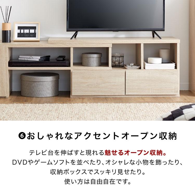 LOWYA テレビ台 ローボード おしゃれ コーナー テレビボード LOWYA テレビ台 ローボード おしゃれ コーナー テレビボード
