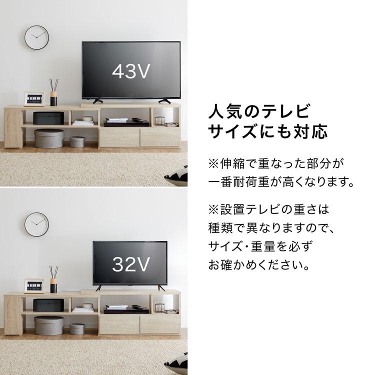 テレビ台 ローボード おしゃれ コーナー テレビボード 収納 ワンルーム 伸縮 AV収納 ラック シンプル 角度調整 テレビラック 一人暮らし ロウヤ LOWYA｜low-ya｜19