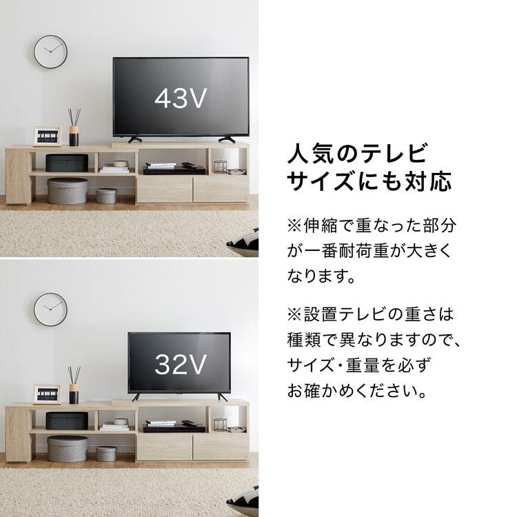 LOWYA テレビ台 ローボード おしゃれ コーナー テレビボード LOWYA テレビ台 ローボード おしゃれ コーナー テレビボード